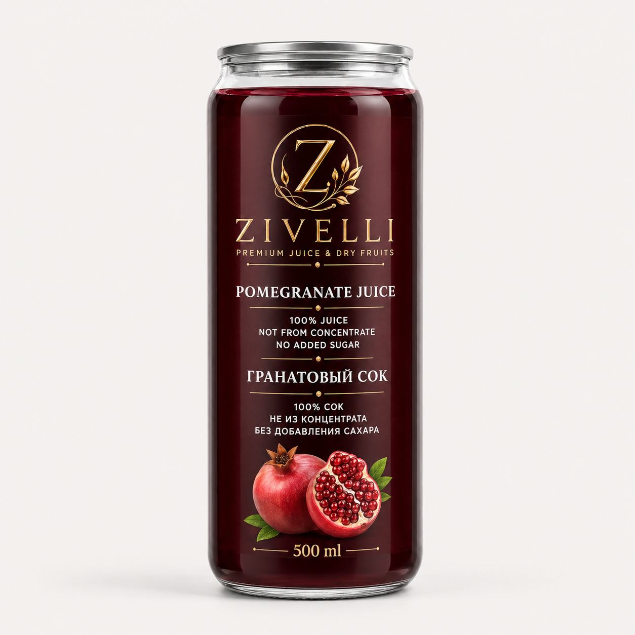 Pomegranate Juice 500 ml