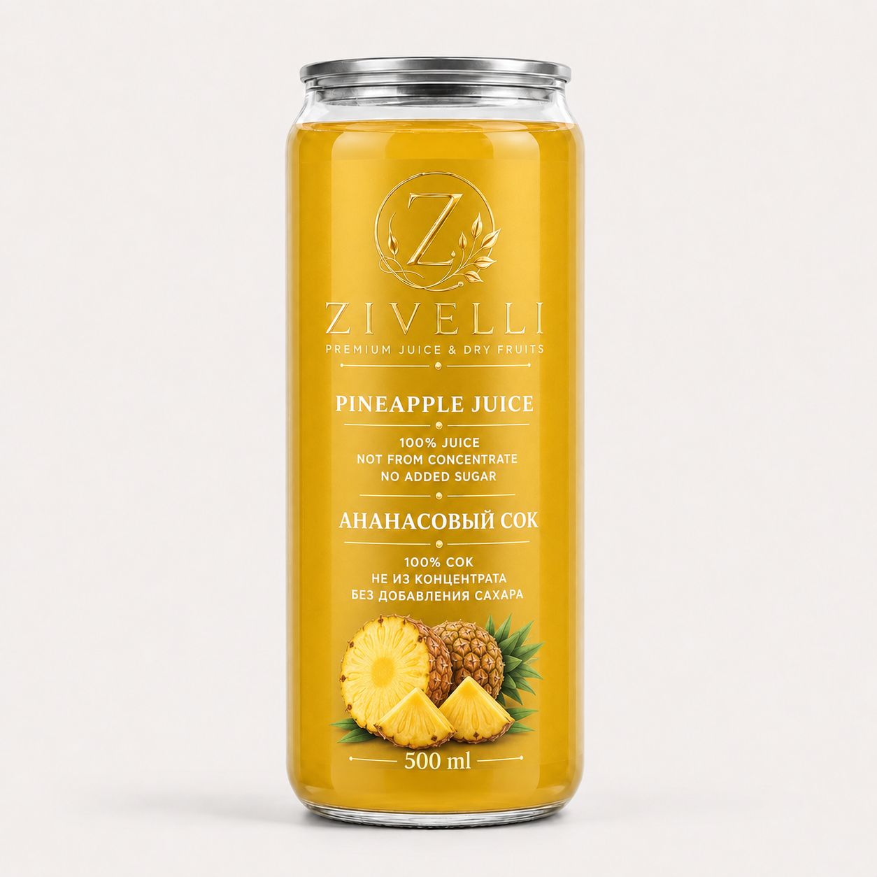 Fresh Pineapple Juice 500 ml