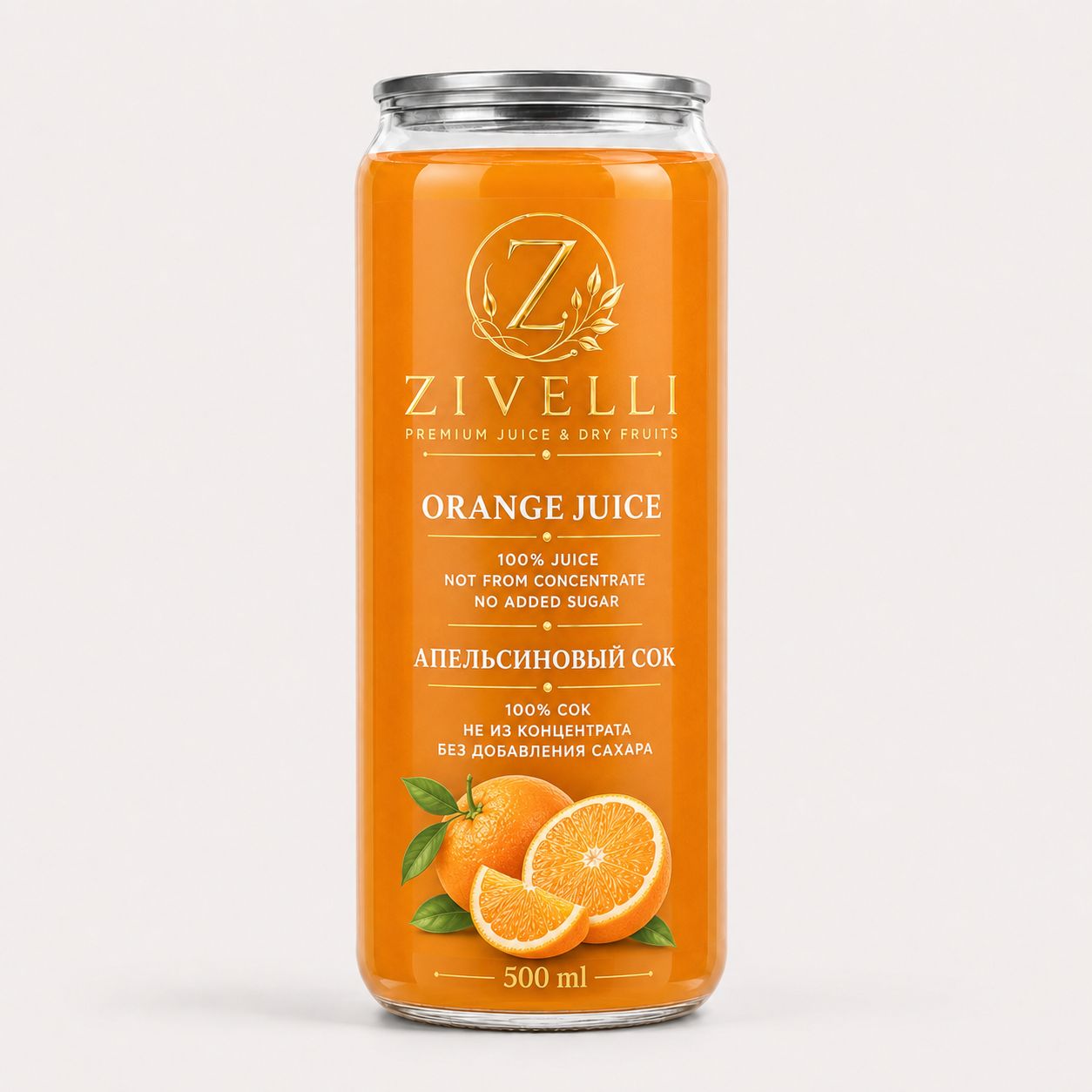 Fresh Orange Juice 500 ml